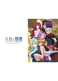 錦織博が出演・監督するアニメ作品 | Filmarksアニメ