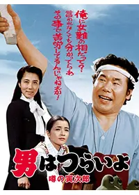 黄金の犬のotomの映画レビュー・感想・評価 | Filmarks映画