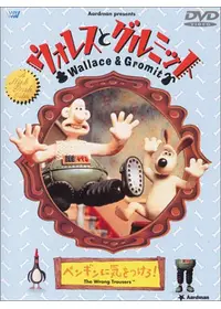 ピーター・サリスのプロフィール・出演作品 | Filmarks