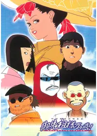 Talking Head トーキング・ヘッドの動画配信サービス・視聴方法