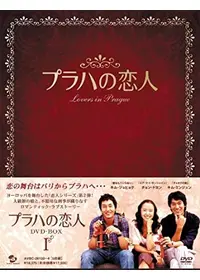 白雪姫 Sweet Loveの動画配信サービス・視聴方法・サブスクまとめ