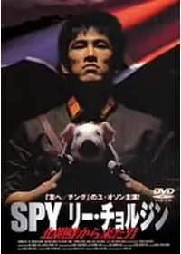 キルソドム - 映画情報・レビュー・評価・あらすじ | Filmarks映画