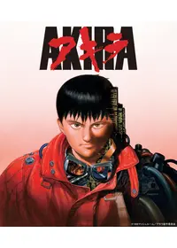 大友克洋が出演・監督する映画作品 | Filmarks映画