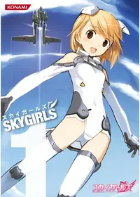 岩倉和憲が出演・監督する配信中のアニメ作品 | Filmarksアニメ