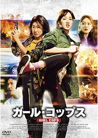 怪盗ホン・ギルドン一族 [DVD] 怪盗ホン・ギルドン一族 [DVD]: Amazon.fr: DVD et Blu-ray