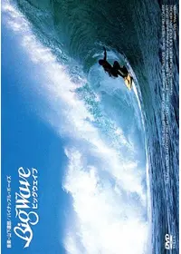 メニイ・クラシック・モーメンツ - 映画情報・レビュー・評価