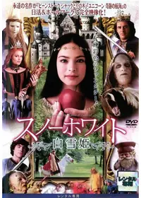 ティム・バートンのアラジンと魔法のランプの動画配信サービス