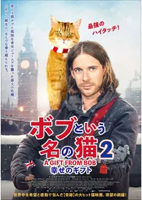 スチュアート：ア・ライフ・バックワーズ DVD【海外限定版】 Amazon.com: Stuart: A Life Backwards [ NON-USA FORMAT, PAL, Reg.2