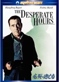 ハンフリー・ボガートが出演・監督する映画作品 | Filmarks映画