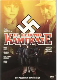 ポール・ナッシーのプロフィール・出演作品 | Filmarks