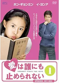 イ・ヨンアが出演・監督する配信中のドラマ作品 | Filmarksドラマ