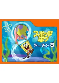 マーク・トゥエインの大冒険／トム・ソーヤーとハックルベリーの不思議