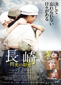 壊された5つのカメラ パレスチナ・ビリンの叫びのsabumasaの映画
