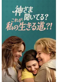 allure 2005年 洋書　レイチェルマクアダムス レイチェル・マクアダムス、搾乳シーンを公開