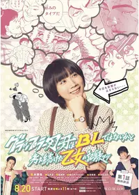 上田誠のプロフィール・出演作品 | Filmarks