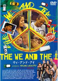 ミシェル・ゴンドリーが出演・監督する配信中の映画作品 | Filmarks映画