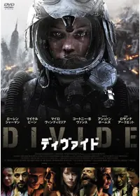 マイロ・ヴィンティミリアのプロフィール・出演作品 | Filmarks