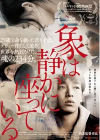 怒りを込めて振り返れの動画配信サービス・視聴方法・サブスクまとめ