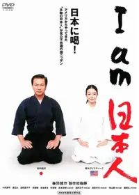 酒井法子のプロフィール・出演作品 | Filmarks
