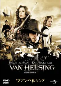 ヴァンパイア黙示録 - 映画情報・レビュー・評価・あらすじ・動画配信