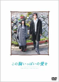 零のかなたへ～THE WINDS OF GOD～の動画配信サービス・視聴方法