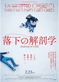 ニュー・ジャック・アンド・ヴェティのTakuYamamotoの映画