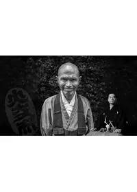 DAIJOBU