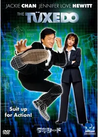 ☆中古ビデオ　ロベルト・ベニーニの　Ｍｒ．モンスター 監督・脚本・主演の傑作 ロベルト・ベニーニの Mr.モンスター - 映画情報・レビュー