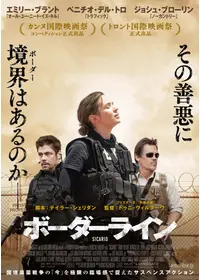 死霊の悪夢のBouzuMiuraの映画レビュー・感想・評価 | Filmarks映画