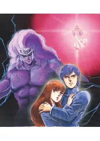 妖精王 - 映画情報・レビュー・評価・あらすじ | Filmarks映画