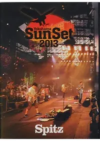 劇場版 優しいスピッツ a secret session in Obihiro - 映画情報