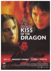 ☆中古ビデオ　ロベルト・ベニーニの　Ｍｒ．モンスター 監督・脚本・主演の傑作 ☆中古ビデオ ロベルト・ベニーニの Mr．モンスター 監督