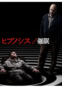 うみ・そら・さんごのいいつたえの動画配信サービス・視聴方法