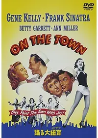 ハロー・ドーリー！ - 映画情報・レビュー・評価・あらすじ・動画配信