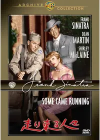 ちょっとフランス風 [DVD] Amazon.co.jp: ちょっとフランス風 [DVD] : ドロシー・ラムーア, ドン