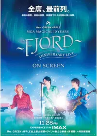 劇場版 優しいスピッツ a secret session in Obihiro - 映画情報 劇場版 優しいスピッツ a secret session in Obihiro - 映画情報