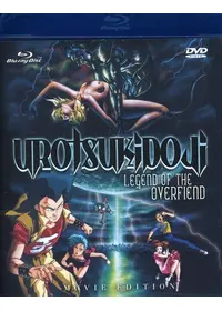 真魔神伝 バトルロイヤルハイスクール - 映画情報・レビュー・評価