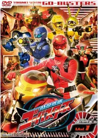 特命戦隊ゴーバスターズ THE MOVIE 東京エネタワーを守れ！ - 映画情報
