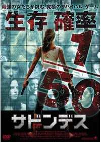 レイチェル・ニコルズのプロフィール・出演作品 | Filmarks