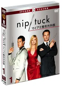 nip/tuck マイアミ整形外科医 全シーズン DVD（レンタル落ち） Amazon.co.jp: NIP/TUCK -マイアミ整形外科医-〈ファースト〉セット1