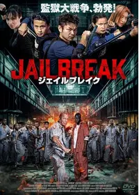 カンボジア　幼女　セックス カンボジア映画 おすすめ人気ランキング 56作品 | Filmarks映画