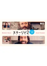 サイモン・ペッグが出演・監督するドラマ作品 | Filmarksドラマ