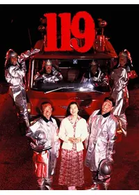 周防正行が出演・監督する映画作品 | Filmarks映画