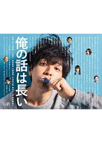 最高の離婚 - ドラマ情報・レビュー・評価・あらすじ・動画配信