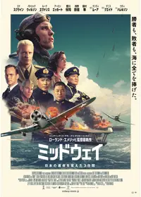 【激レア1点のみ】空軍力の勝利(1943年)ディズニー作品 DVD 激レア1点のみ】空軍力の勝利(1943年)ディズニー作品 DVD 激レア