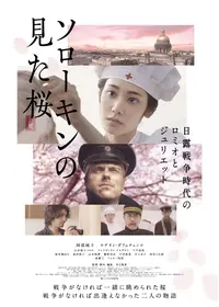 ラストウォー1944 独ソ・フィンランド戦線の動画配信サービス・視聴