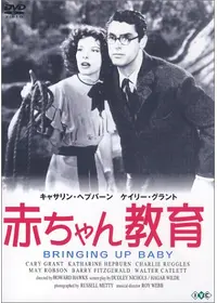 ミニー&モスコウィッツの動画配信サービス・視聴方法・サブスクまとめ