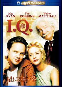 メグ・ライアンが出演・監督する映画作品 | Filmarks映画