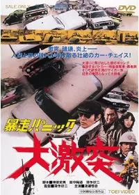 LASERDISC ジョン・カサベテス 死霊の悪夢 G98F5398 VESTRON /00600 LASERDISC ジョン・カサベテス 死霊の悪夢 G98F5398 VESTRON