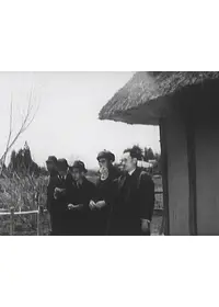 農村住宅改善